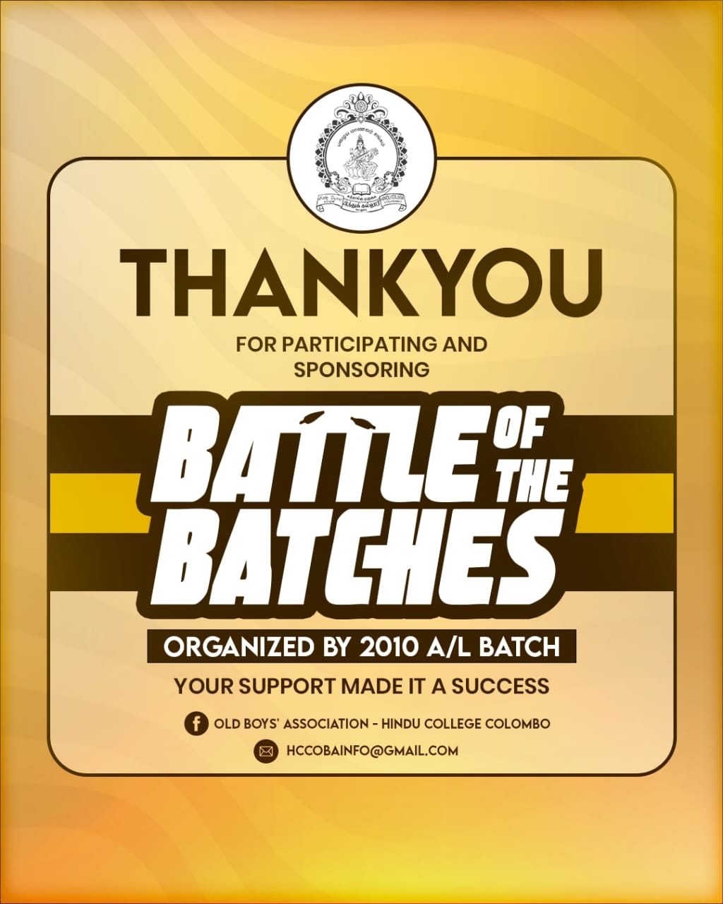 Battle of the Batches 2025