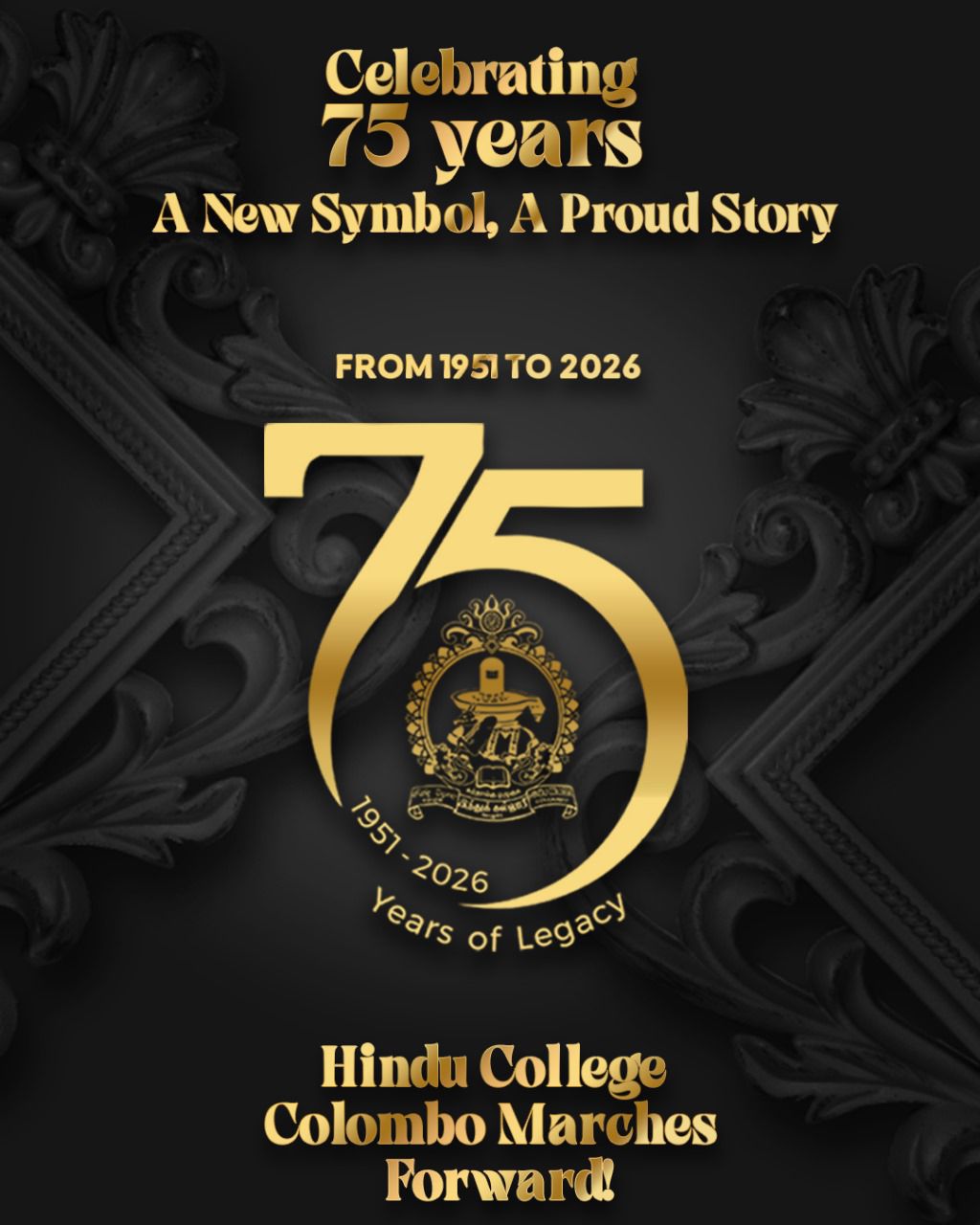founders-day-2026-hindu-college-colombo